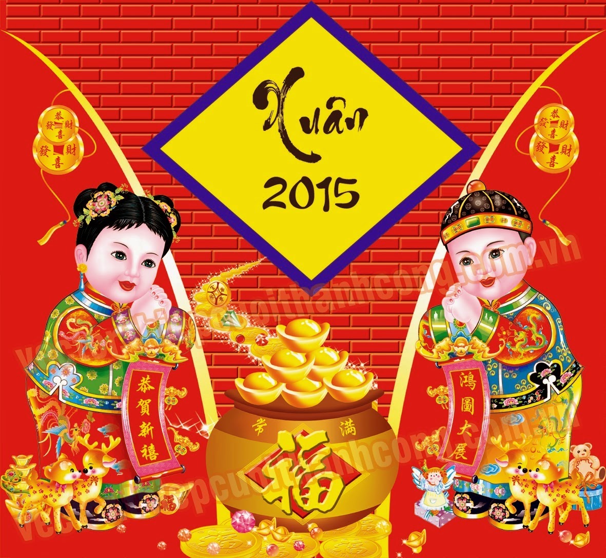 Thông Báo Nghỉ Tết Nguyên Đán Ất Mùi 2015